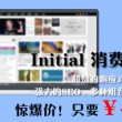 香港澳门6合开彩开奖直播今晚中奖结果是多少号